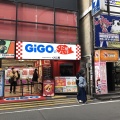 実際訪問したユーザーが直接撮影して投稿した外神田たい焼き / 今川焼GiGOのたい焼き秋葉原の写真