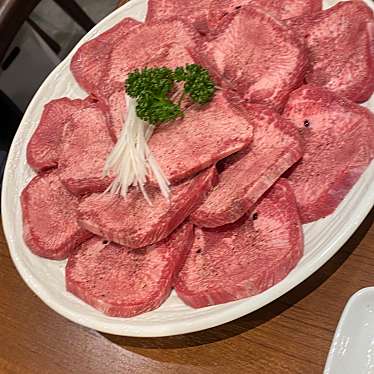 炭火焼肉 たん清 湯島天神下店のundefinedに実際訪問訪問したユーザーunknownさんが新しく投稿した新着口コミの写真