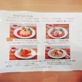 実際訪問したユーザーが直接撮影して投稿した西浅井町カフェKing Farm Cafeの写真