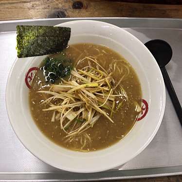 実際訪問したユーザーが直接撮影して投稿した田野町甲ラーメン / つけ麺あとひきラーメン 本店の写真