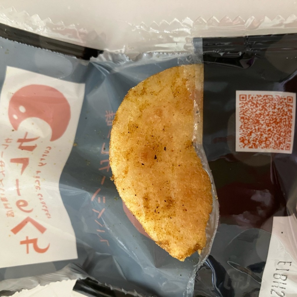 ユーザーが投稿したオリジナルカレー味の写真 - 実際訪問したユーザーが直接撮影して投稿した梅田せんべい / えびせんカレーのくち 阪神梅田本店の写真