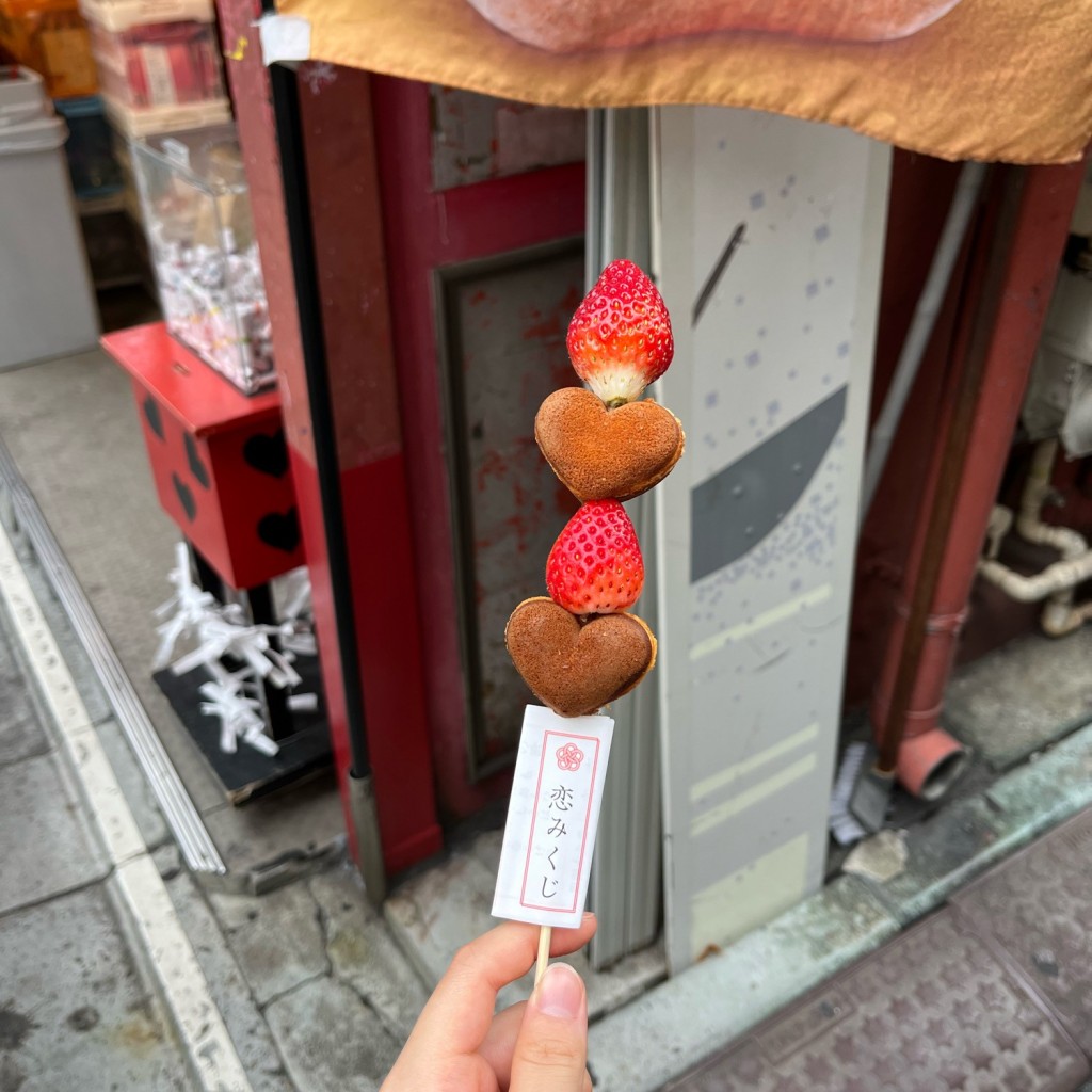 ぱらじくろろべんぜんさんが投稿した浅草和菓子のお店菊水堂/キクスイドウの写真