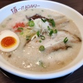 実際訪問したユーザーが直接撮影して投稿した新町ラーメン / つけ麺麺屋 頂の写真