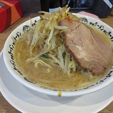 実際訪問したユーザーが直接撮影して投稿した外神田ラーメン専門店野郎ラーメン 秋葉原店の写真