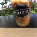 実際訪問したユーザーが直接撮影して投稿した西洲スイーツCreperie Cafe Sucre サンエー浦添西海岸PARCO CITYの写真