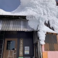 実際訪問したユーザーが直接撮影して投稿した山小屋谷川岳肩ノ小屋の写真