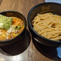 実際訪問したユーザーが直接撮影して投稿した新田ラーメン専門店麺屋 一路の写真