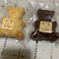 実際訪問したユーザーが直接撮影して投稿した二日市中央ケーキBON COIN 二日市本店の写真