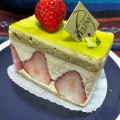 実際訪問したユーザーが直接撮影して投稿した田奈町ケーキセリーヌ洋菓子店の写真