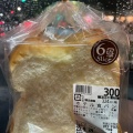 ホテル食パン - 実際訪問したユーザーが直接撮影して投稿した小菅ケ谷町ベーカリーアトリエデリッシュの写真のメニュー情報