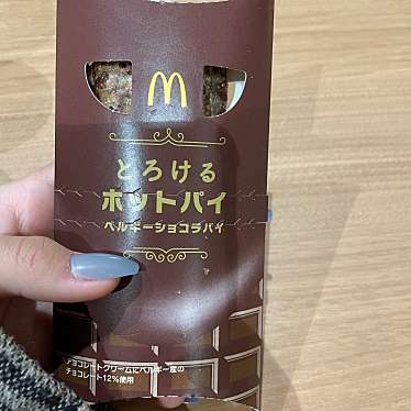 マクドナルド 佐賀ゆめタウン店のundefinedに実際訪問訪問したユーザーunknownさんが新しく投稿した新着口コミの写真