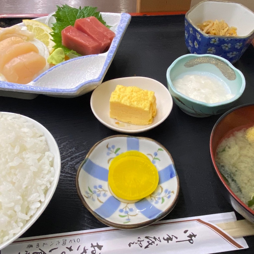 kenken27さんが投稿した新町定食屋のお店お食事処おさない/おしょくじどころおなさいの写真