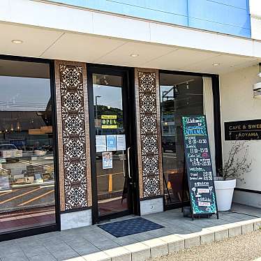 カフェ青山 高屋店のundefinedに実際訪問訪問したユーザーunknownさんが新しく投稿した新着口コミの写真