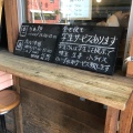 実際訪問したユーザーが直接撮影して投稿した北六条西ラーメン専門店らぁ麺 月輪の写真