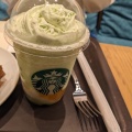 実際訪問したユーザーが直接撮影して投稿した三ツ境カフェスターバックスコーヒー TSUTAYA 相鉄ライフ三ツ境店の写真