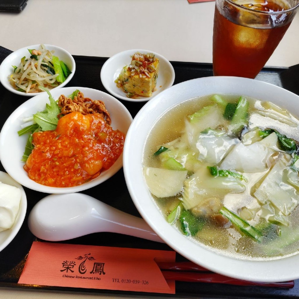 ユーザーが投稿した(C)今週のおすすめセの写真 - 実際訪問したユーザーが直接撮影して投稿した稔台中華料理榮鳳 チャイニーズレストランの写真