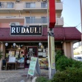 実際訪問したユーザーが直接撮影して投稿した谷塚インド料理NEW RUDAULIの写真