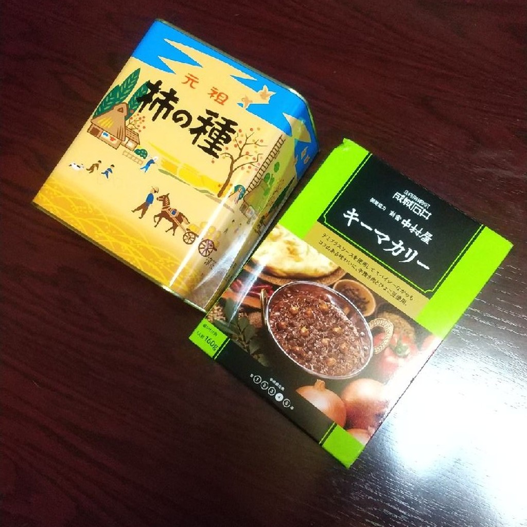 実際訪問したユーザーが直接撮影して投稿した東本町スーパー成城石井 エミオ東久留米店の写真