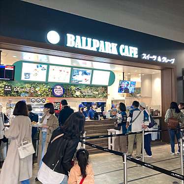 実際訪問したユーザーが直接撮影して投稿した共栄クレープBALLPARK CAFE エスコンフィールド店の写真