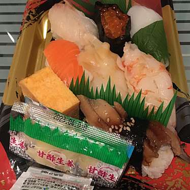 実際訪問したユーザーが直接撮影して投稿した大井寿司魚の北辰 大井阪急店の写真