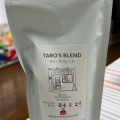 実際訪問したユーザーが直接撮影して投稿した曙町コーヒー専門店TARO’S COFFEE ROASTERYの写真