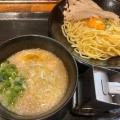 実際訪問したユーザーが直接撮影して投稿した本町ラーメン / つけ麺宗庵 船橋店の写真