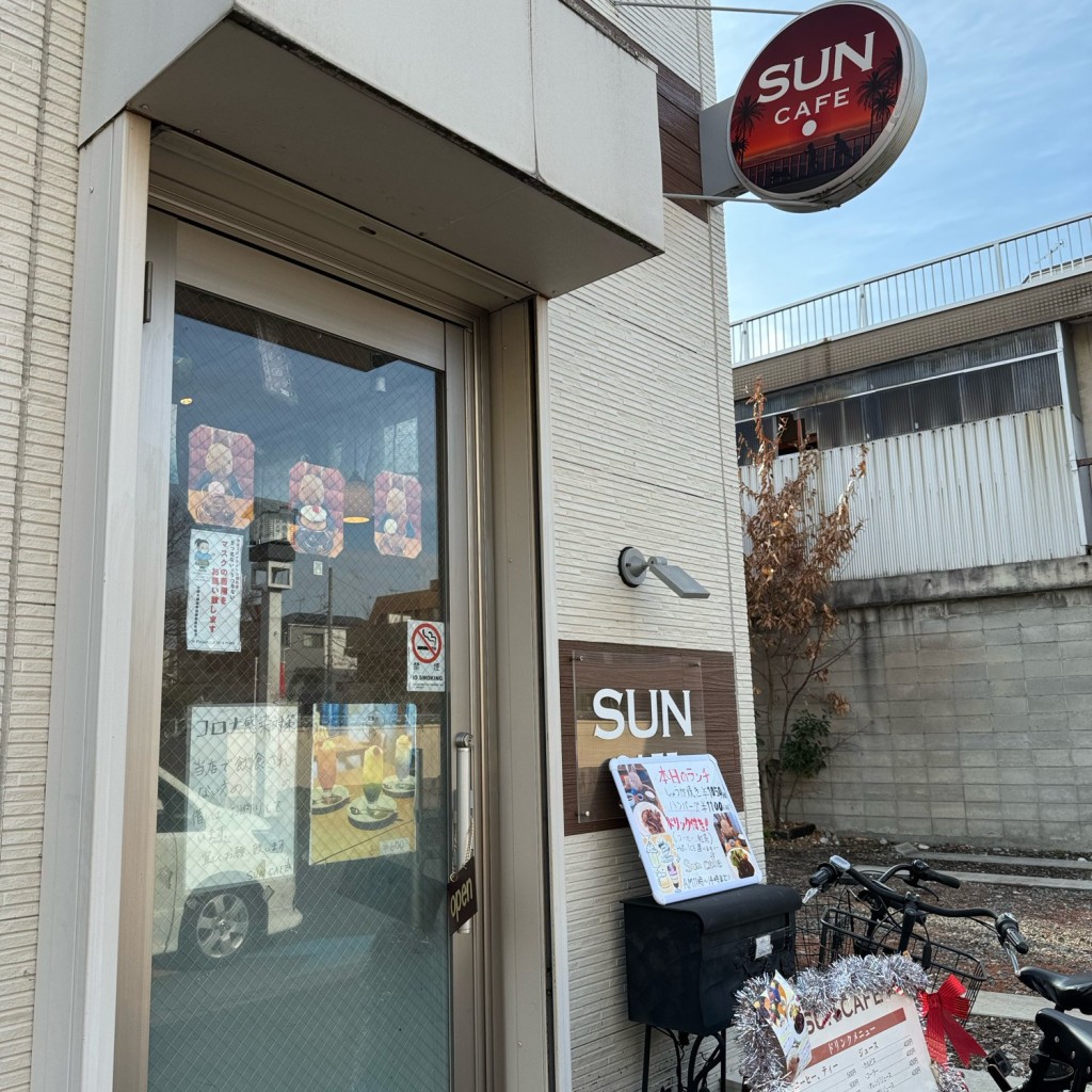 実際訪問したユーザーが直接撮影して投稿した大師町カフェSUN CAFEの写真