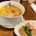 実際訪問したユーザーが直接撮影して投稿した下門前ラーメン / つけ麺麺屋 あごすけの写真