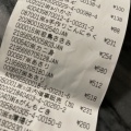 実際訪問したユーザーが直接撮影して投稿した奈良阪町その他飲食店旬の駅 ならやまの写真