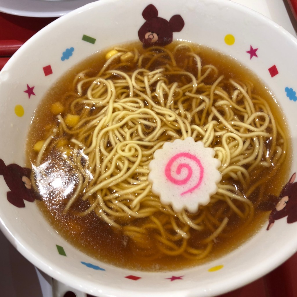 ユーザーが投稿したお子さまラーメンの写真 - 実際訪問したユーザーが直接撮影して投稿した庄野羽山ラーメン専門店ラーメン魁力屋 イオンモール鈴鹿店の写真