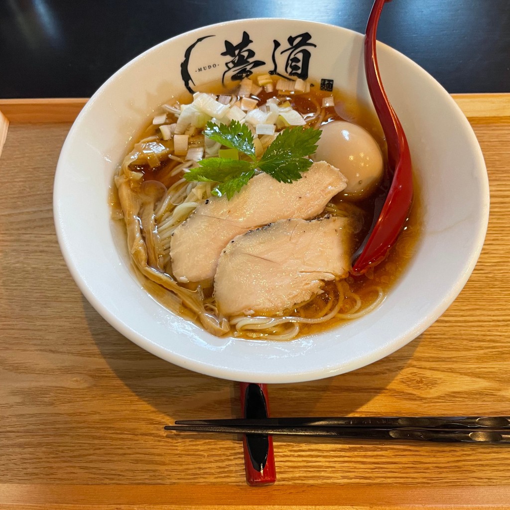 実際訪問したユーザーが直接撮影して投稿した笠原町ラーメン専門店ラーメン 夢道の写真