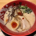 実際訪問したユーザーが直接撮影して投稿した本堅田ラーメン専門店ラーメンまこと屋 大津堅田店の写真