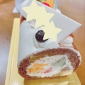 実際訪問したユーザーが直接撮影して投稿した伝法寺ケーキPatisserieAILLの写真