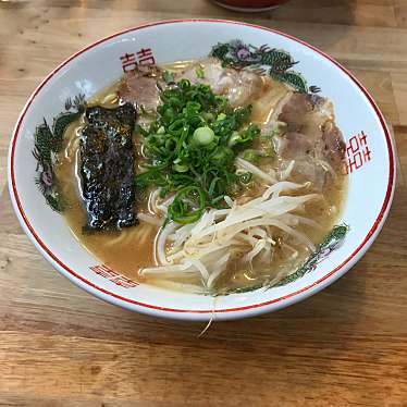 実際訪問したユーザーが直接撮影して投稿した下滝野ラーメン / つけ麺紫川ラーメンの写真