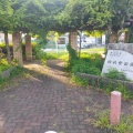 実際訪問したユーザーが直接撮影して投稿した神祇官町公園神祇宮公園の写真