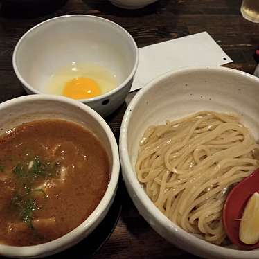 実際訪問したユーザーが直接撮影して投稿した帯屋町ラーメン / つけ麺製麺処 蔵木の写真