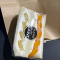 実際訪問したユーザーが直接撮影して投稿した東大宮食パン専門店純生食パン工房 HARE/PAN 晴れパン 東大宮店の写真