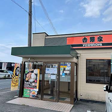 吉野家 岸和田和泉インター店のundefinedに実際訪問訪問したユーザーunknownさんが新しく投稿した新着口コミの写真