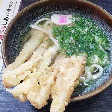 資さんうどん 大里店のundefinedに実際訪問訪問したユーザーunknownさんが新しく投稿した新着口コミの写真