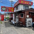 実際訪問したユーザーが直接撮影して投稿した稲元ラーメン / つけ麺麺や 道の写真