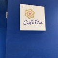 実際訪問したユーザーが直接撮影して投稿した吉祥寺本町カフェCafe Eveの写真