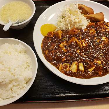 実際訪問したユーザーが直接撮影して投稿した山越中華料理四川飯店の写真