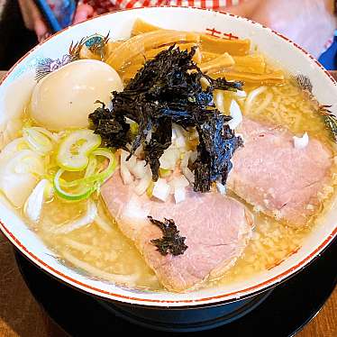 オールドラーメンショップ逆流のundefinedに実際訪問訪問したユーザーunknownさんが新しく投稿した新着口コミの写真