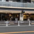 実際訪問したユーザーが直接撮影して投稿した奥沢カフェ上島珈琲店 奥沢店の写真