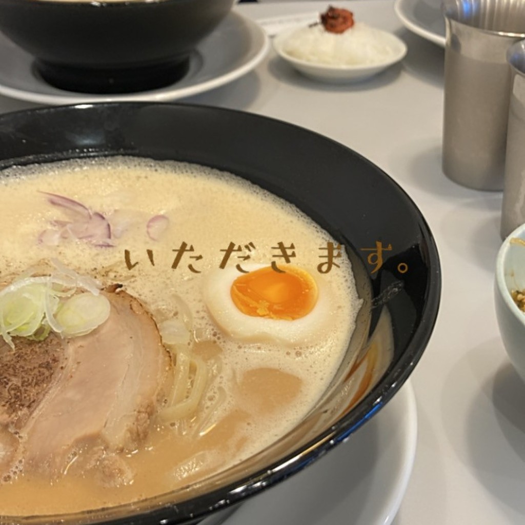 やせたいひなさんが投稿した山田二番町ラーメン専門店のお店ラーメンは飲み物です。/ラーメンハノミモノデスの写真