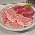 実際訪問したユーザーが直接撮影して投稿した平肉料理食道園 三倉店の写真