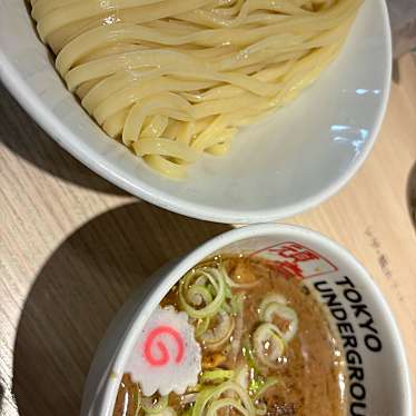 東京アンダーグラウンドラーメン 頑者のundefinedに実際訪問訪問したユーザーunknownさんが新しく投稿した新着口コミの写真