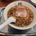 実際訪問したユーザーが直接撮影して投稿した若松ラーメン / つけ麺煮干しだし醤油ラーメン 桂の写真