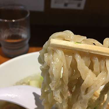 実際訪問したユーザーが直接撮影して投稿した本駒込ラーメン / つけ麺らぁめん 生姜は文化。の写真