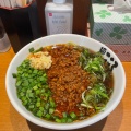 実際訪問したユーザーが直接撮影して投稿した溝口ラーメン / つけ麺麺屋こころ 溝の口店の写真